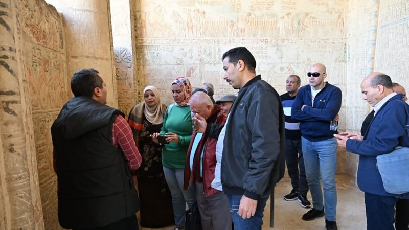 برنامج سياحي لضيوف