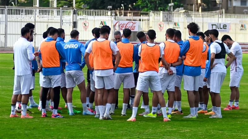 مران الزمالك 