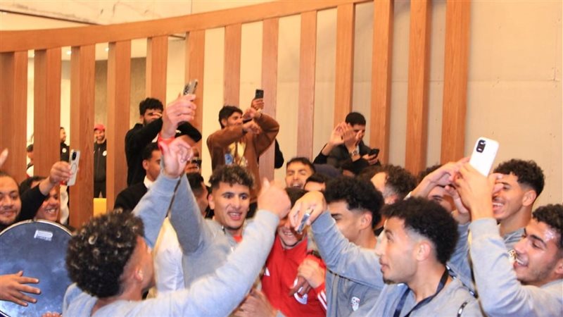 منتخب الشباب يحتفل