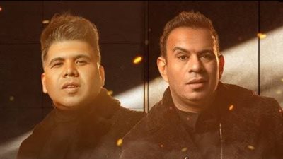 محمود الليثي وعمر كمال يقدمان أغاني مسلسل فهد البطل