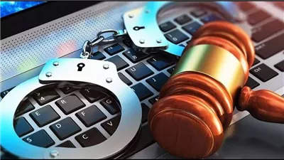 عقوبة جريمة الاعتداء على سلامة البيانات بقانون جرائم الإنترنت