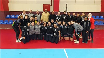 كرة اليد، موعد مباراة منتخب السيدات أمام الكونغو في أمم أفريقيا