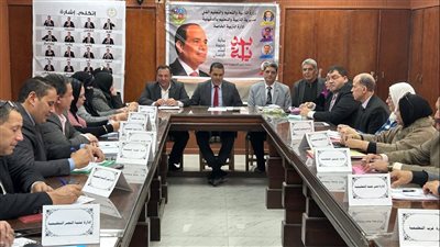 مناقشة 7 محاور في اجتماع تعليم الدقهلية مع مسئولي أقسام المرحلة الثانوية 