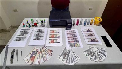 ضبط مسجل خطر بتهمة تزييف العملات المالية وترويجها بكفر الشيخ 