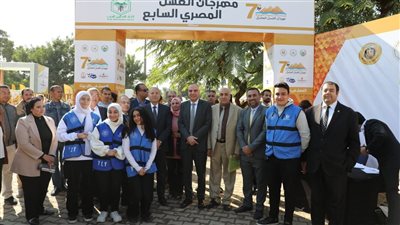 محافظ القاهرة يفتتح مهرجان العسل بحديقة الحرية (صور)