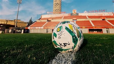 الأهلي يحتفي بكرة نهائي القرن في ذكرى فوزه على الزمالك بدوري أبطال إفريقيا (صور)