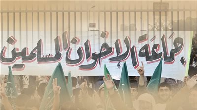 من جماعة إلى خلية، هكذا غيّر العنف النظرة الرسمية للإخوان في الأردن