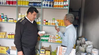  زراعة الشرقية: ضبط مبيدات محظور تداولها ومخصبات في محلات غير مرخصة   