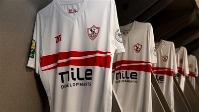 شاهد، غرفة ملابس الزمالك قبل مواجهة بلاك بولز في الكونفدرالية 