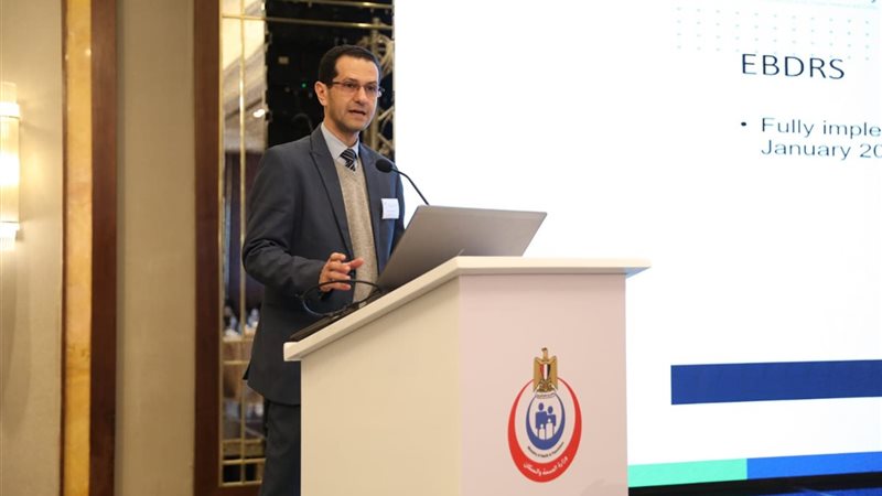 ورشة العمل الدولية