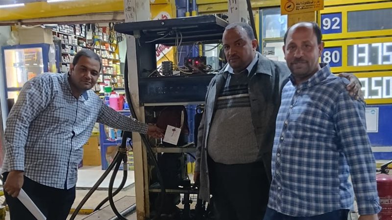 ضبط محطة وقود لتلاعبها