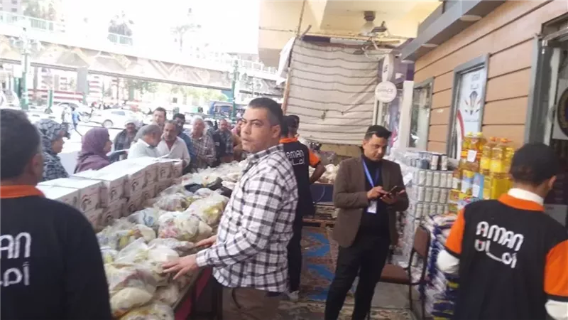 منافذ بيع السلع بأسيوط،