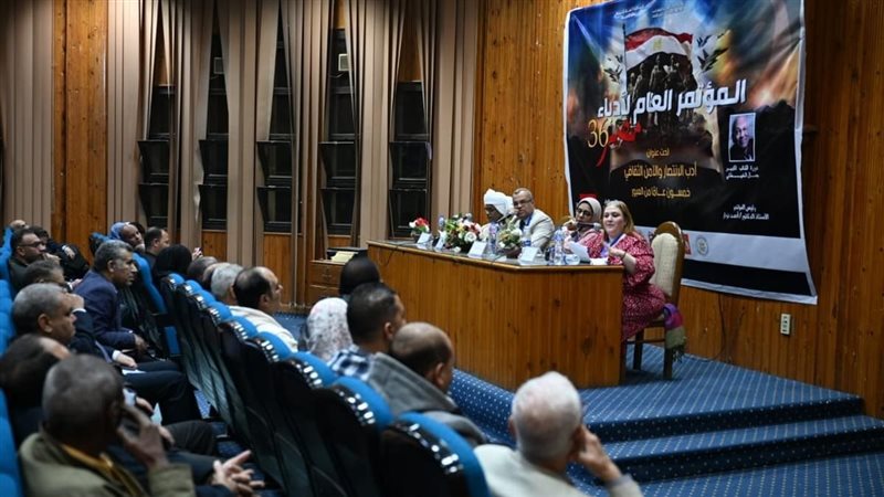 مؤتمر أدباء مصر يواصل