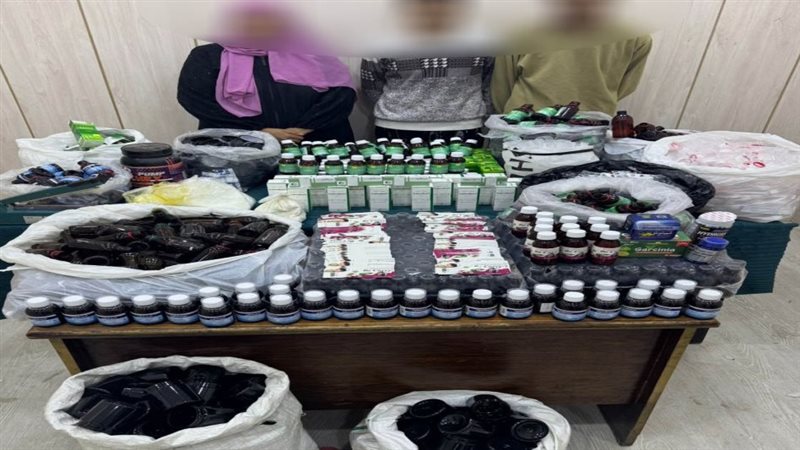 عصابة الأدوية المغشوشة
