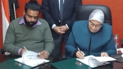 بروتوكول تعاون لتدريب وتشغيل الشباب في الإسماعيلية(صور) 