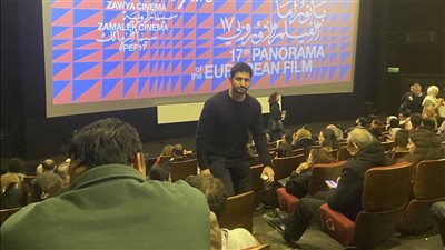 افتتاح مهرجان بانوراما الفيلم الأوربي بحضور أمير المصري وصدقي صخر ومريان خوري (فيديو وصور)