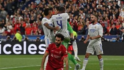 دوري أبطال أوروبا، ليفربول يحافظ على تقدمه أمام ريال مدريد بعد 65 دقيقة