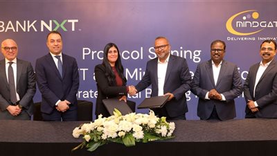 نكست يوقع اتفاقية شراكة استراتيجية مع مايندجيت لإطلاق منصة رقمية متطورة لخدمات الشركات 