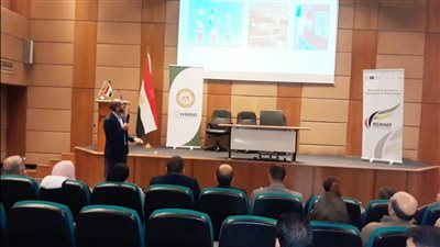 البيئة تنظم جلسة تشاورية حول تطبيق نظام 