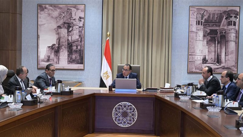 اجتماع برئاسة الدكتور