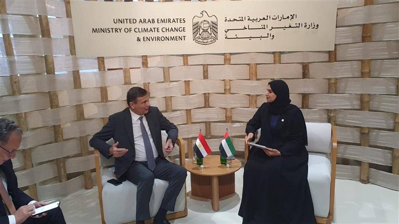 وزير الزراعة 