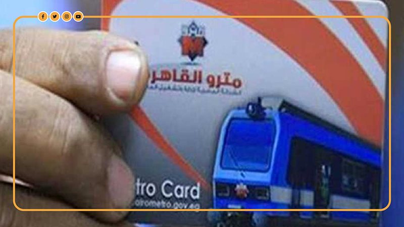 منافذ الاشتراكات
