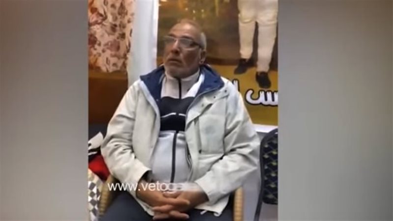أسرة المجني عليه،