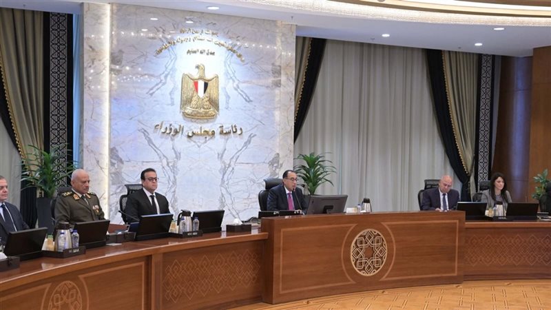اجتماع مجلس الوزراء