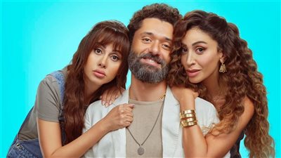 البوستر الرسمي لفيلم 