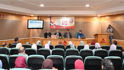 ورشة عمل لتدريب العاملين على منظومة التصالح بدمنهور