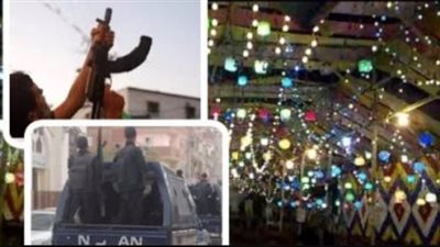 الفرح المشؤوم، إصابة 4 سيدات بطلقات نارية في حفل زفاف بالإسماعيلية 