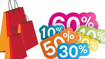 تخفيضات تصل لـ 75 %، انطلاق فعاليات الجمعة البيضاء 2024 تحت شعار 