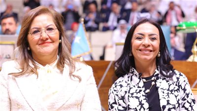 وزيرة التضامن تشهد حفل توزيع جائزة الدورة الثالثة للتميز الحكومي العربي 2024