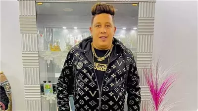 مصير حفلات حمو بيكا في رأس السنة بعد القبض عليه بتهمة حيازة سلاح أبيض