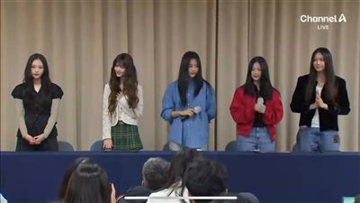 فرقة NewJeans الكورية تعلن فسخ عقدها مع شركة HYBE