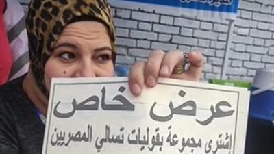 بتخفيضات 30%، أسعار السلع والخضروات واللحوم بسوق اليوم الواحد فى الجيزة (صور)