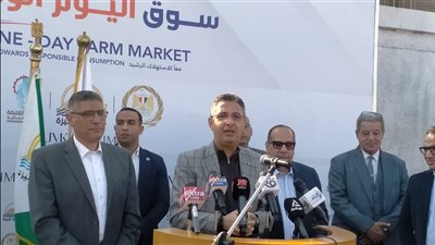 وزير التموين: أسعار السلع بأسواق اليوم الواحد أقل من المجمعات الاستهلاكية (فيديو وصور)