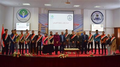 جامعة العريش تعلن أسماء الفائزين في انتخابات اتحاد الطلاب 