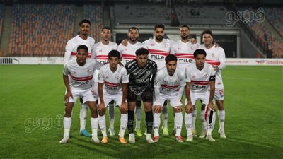 مران تأهيلي لثلاثي الزمالك 