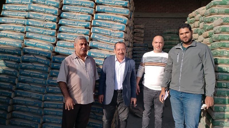 ضبط 20طن مواد بناء