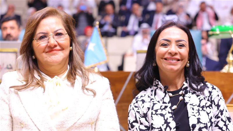 مايا مرسي وزيرة التضامن