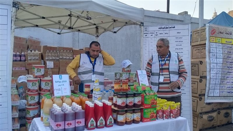 سوق اليوم الواحد