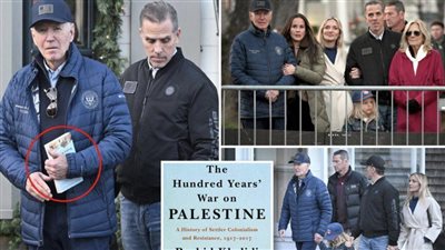 شيء لا يصدقه عقل، بايدن يصدم المارة بحمل كتاب 