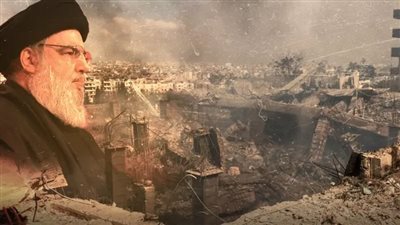 من موقع اغتياله، 