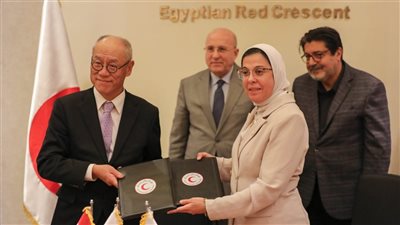 الهلال الأحمر والسفارة اليابانية بالقاهرة يوقعان بروتوكول تعاون مشترك