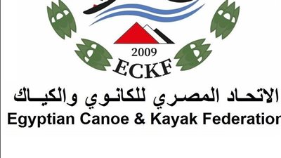 عمومية الكانوي والكياك تنتخب مجلس إدارة جديد اليوم