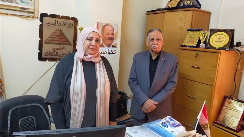 الوادي الجديد، ڤيتو
