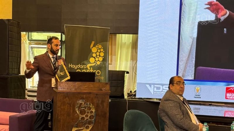 لقطة من المؤتمر الطبي،