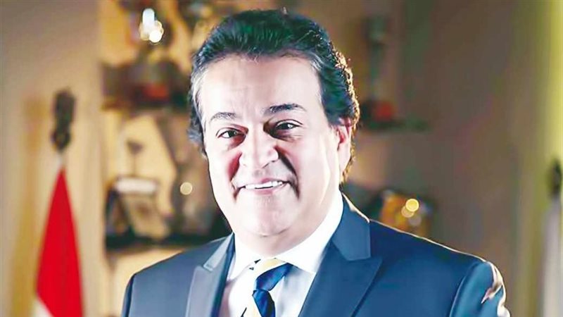 وزير الصحة، فيتو