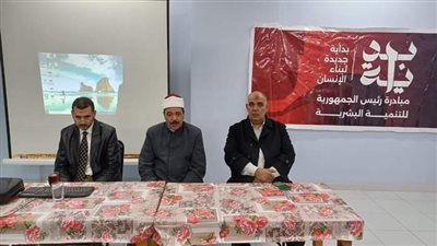 رئيس منطقة سوهاج يتفقد البرنامج التدريبي لمكافحة الفساد للعاملين بالصعيد